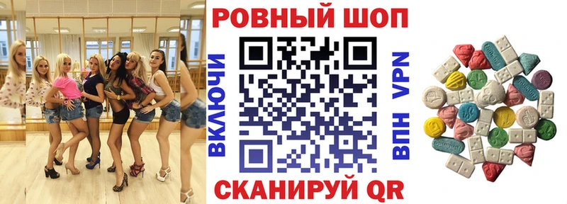 Сколько стоит Кирово-Чепецк Амфетамин hydra маркетплейс Мефедрон Канабис Гашиш COCAIN