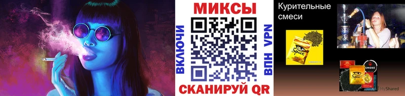 БУТИРАТ Butirat hydra ссылка Кирово-Чепецк как найти наркотики