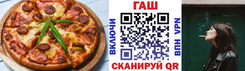 Cannafood марихуана  наркотики  Кирово-Чепецк 