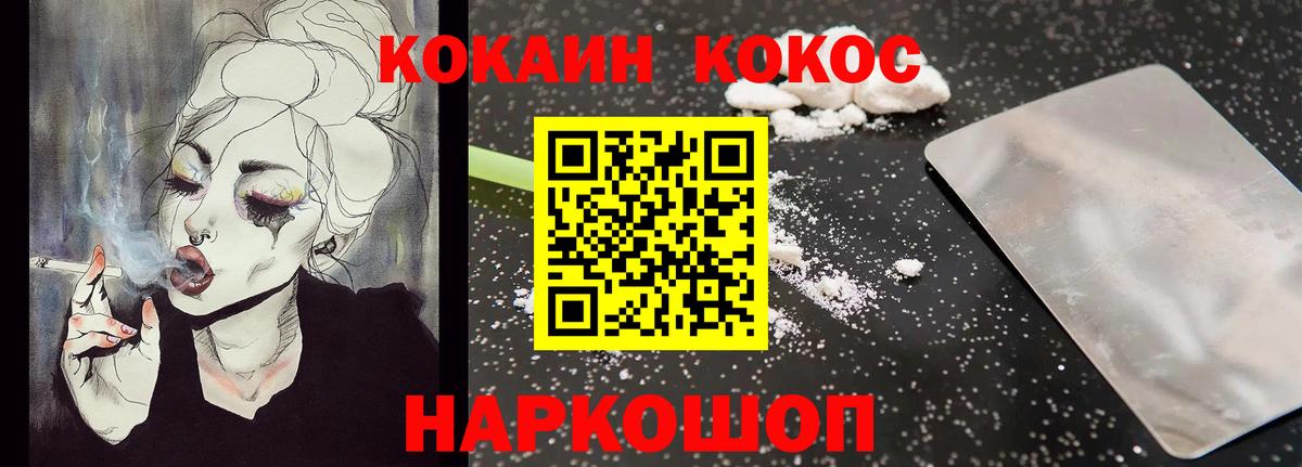НБОМе Кирово-Чепецк