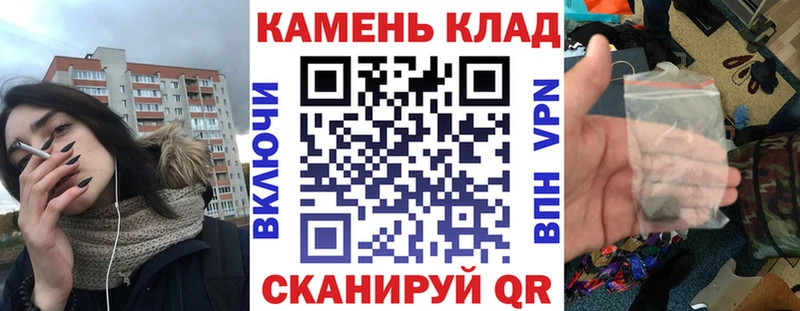 Гашиш hashish  магазин продажи   Кирово-Чепецк 
