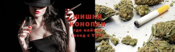 марки nbome Армянск