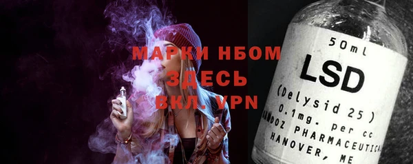 соль курить ск Аркадак