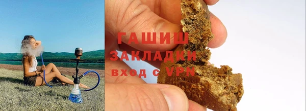 марки nbome Армянск