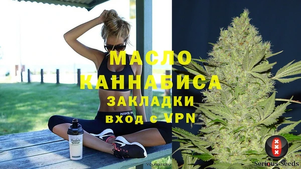 марки nbome Армянск