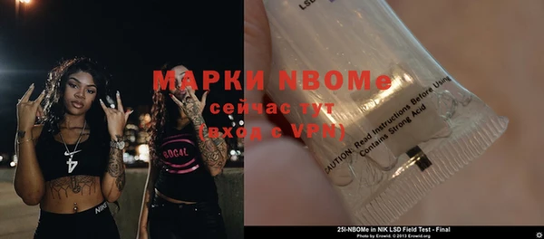 соль курить ск Аркадак