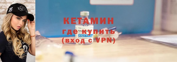 соль курить ск Аркадак