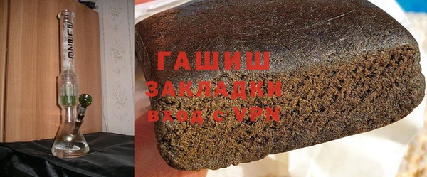 соль курить ск Аркадак