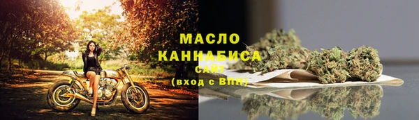 марки nbome Армянск