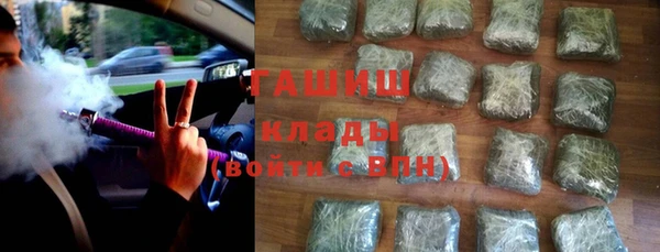 марки nbome Армянск