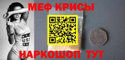 apvp Краснознаменск