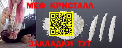 apvp Краснознаменск