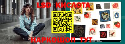 apvp Краснознаменск