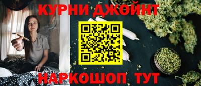 apvp Краснознаменск