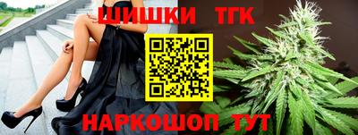 apvp Краснознаменск