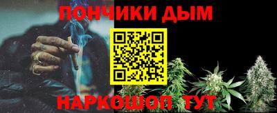 apvp Краснознаменск