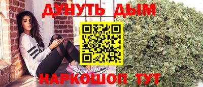 меф VHQ Краснокаменск