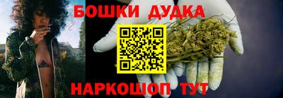 apvp Краснознаменск