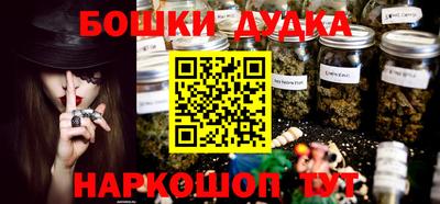 apvp Краснознаменск