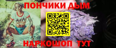 apvp Краснознаменск