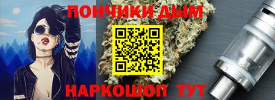 apvp Краснознаменск