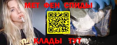бошки Краснодар