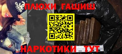 apvp Краснознаменск