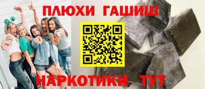 apvp Краснознаменск