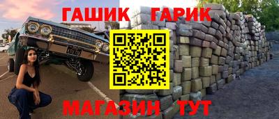 apvp Краснознаменск