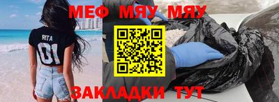 бошки Краснодар