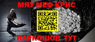 apvp Краснознаменск