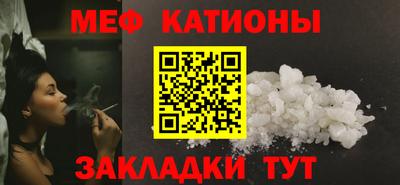 apvp Краснознаменск