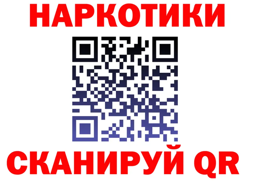 APVP СК ТОР маркетплейс мега Кирово-Чепецк
