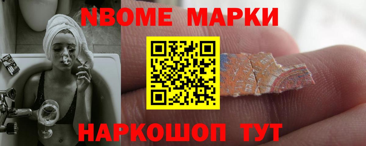 Кирово-Чепецк  ЛСД экстази  ЛСД экстази ecstasy  Вход с VPN  Лсд 25 экстази ecstasy 