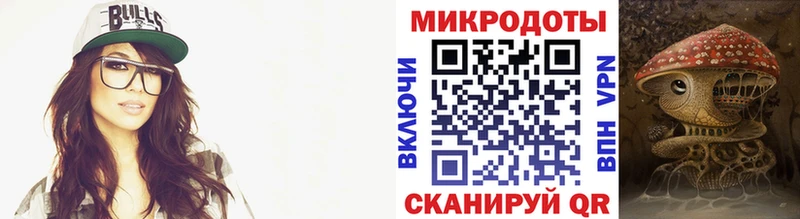 Псилоцибиновые грибы Psilocybine cubensis  магазин продажи   Кирово-Чепецк 