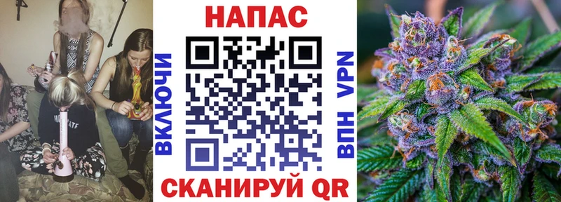 Каннабис THC 21%  Кирово-Чепецк 
